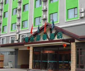 GreenTree Inn Langfang Bazhou Tangerli Town Hot Spring Business Hotel Zhongkou China