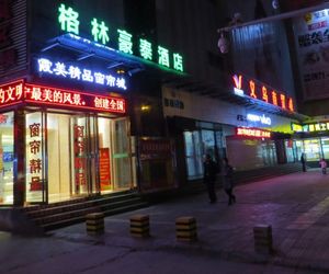 GreenTree Inn Xining Chengdong District Huangguang Yiwu Trade City Express Hotel Xining China