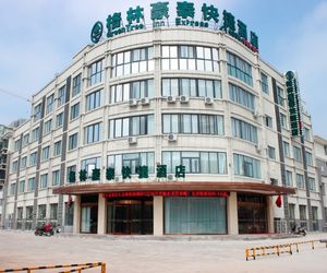 Greentree Inn Huaian Xiangyu North Avenue Changjiang East Road Express Hotel Bochi China
