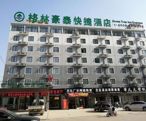 Greentree Inn Suzhou Lingbi County Riyue Star City Express Hotel Suicheng China