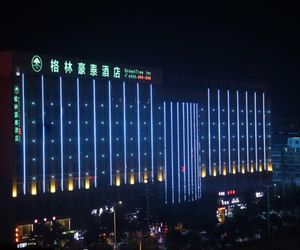 Greentree Inn Suzhou Yongqiao District Jinhai Avenue Branch Baishan China