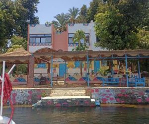 Awi Guest House Aswan Egypt