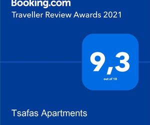 Tsafas Αpartments Limin Greece