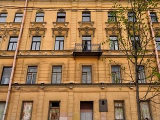 Apartment Fontanka 55
