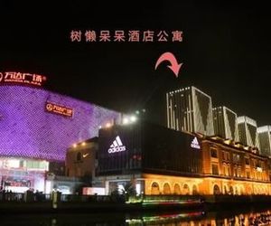 Wuhan Sloth Hotel Wuhan China