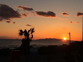 صورة الفندق 22