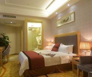 Wanhao City Hotel Lougang China