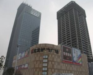 Jinlan Apartment - Baolongcheng Branch Binhai Xinqu China