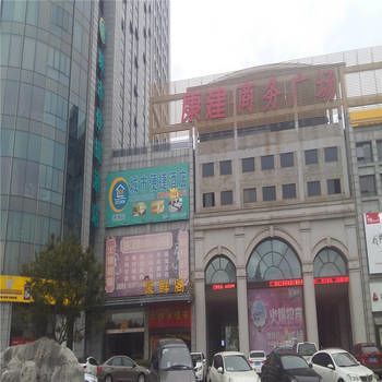 صورة الفندق 1