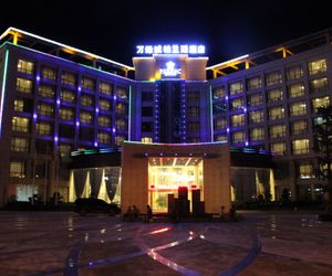 Peranc Hotel Huangguoshu China