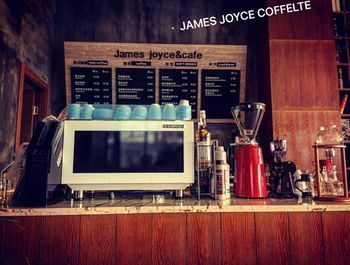 James Joyce Coffetel Yichang East