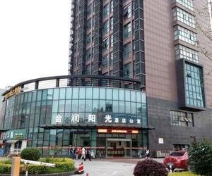 Jinrun Yangguang Apartment Hotel Nanjing China
