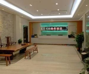 Pazhou ,guangzhou Feier Hotel Apartment Heyuan China