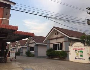 Lion House Hotel Mae Sot Thailand