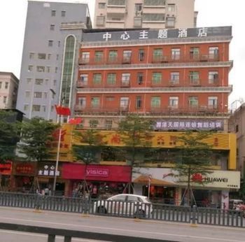 Hotel Photo 2