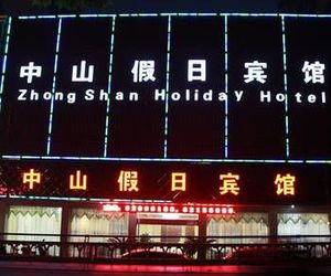 Wuxi Shuiyun Hotel Jiaxing China