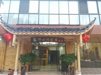 The Bamboo Inn with Mountain-view