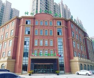 GreenTree Inn Hefei Feidong County High Speed Rail Station Wuyue Plaza Express Hotel Hefei China