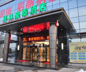 GreenTree Inn Zhuma Railway Station Qian Plaza Branch Zhumadian China