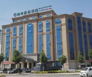 GreenTree Inn Heze Danxian Shangmaocheng Business Branch Shan China