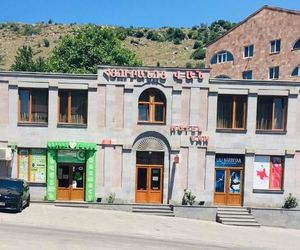 Van Hotel Goris Goris Armenia