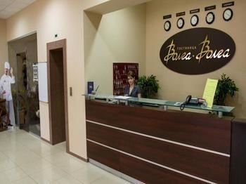 Hotel Photo 15