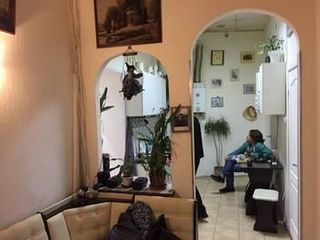 Cvs Гороховая