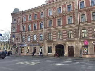 Cvs Гороховая