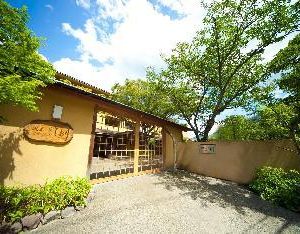 Choubounoyado Shiori Beppu Japan