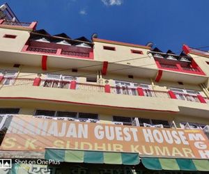 Mahajan Guest House Chamba India