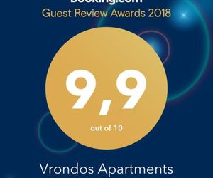 Vrondos Apartments Kapariana Greece