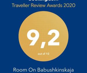 Room On Babushkinskaja Rayevo Russia