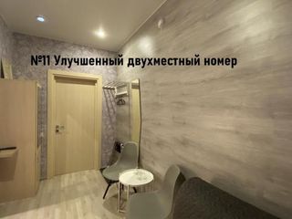Hotel812