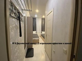 Hotel812