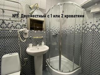 Hotel812