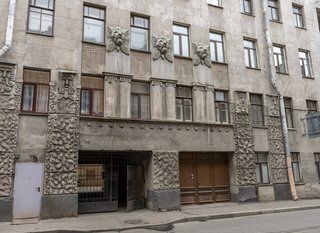 Гостевой дом Spring