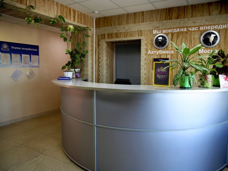 Hotel Photo 3