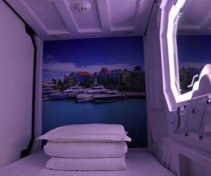 Zhuhai Backpackers Capsule Hostel Zhuhai China