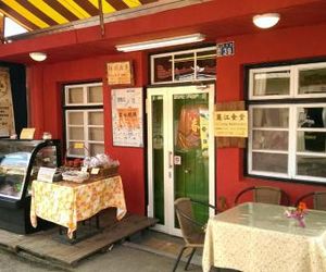 Li Jung Homestay Ren-ai Township Taiwan