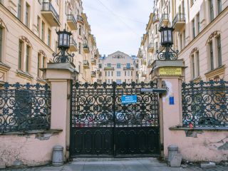 Апарт-отель Эмигранты