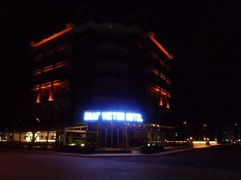 صورة الفندق 24