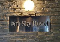 Отзывы Shinjuku Skycapsule Hotel, 1 звезда