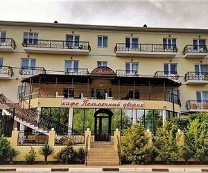 Evropa Hotel Arkhipo-Osipovka Russia