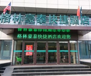 GreenTree Inn Shenyang Shenhe District Shenyang North Train Station Express Hotel Shenyang China