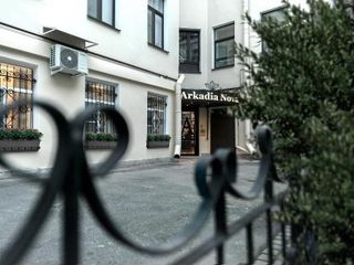 Отель Аркадия Нова