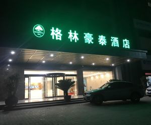 GreenTree Inn Luoyang Ruyang County Dujuan Avenue Hotel Shaolinsi China