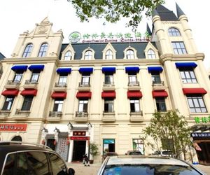GreenTree Inn Anqing Duxiu Avenue Greenland Metropolis Express Hotel Anqing China