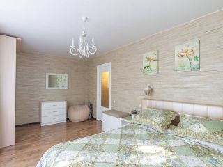 Spring Apartment