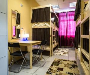 Hostel Med u ZD vokzala Omsk Russia