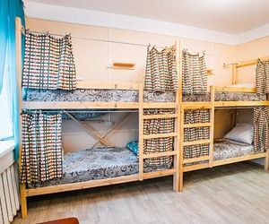 wAnna Sleep Hostel Irkutsk Russia